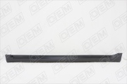 O.E.M. OEM2474L