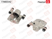 MasterKit 7 * * * 2