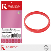 Rosteco 21865