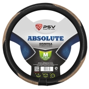 PSV 122968 Чехол на руль оплетка  ABSOLUTE бежевый, размер M 37-39 см