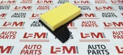 LBM FILT70008
