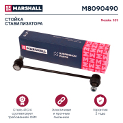 MARSHALL M8090490