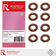 Rosteco 21379