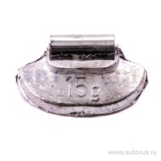BANTAJ BV23869 Грузик балансировочный для стального диска 15 гр. (Стандарт) (1шт.)