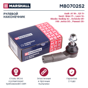 MARSHALL M * * * 2