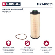 MARSHALL M * * * 1