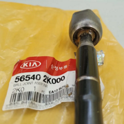 Hyundai-KIA 5 * * * 0