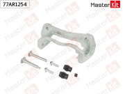 MasterKit 77AR1254