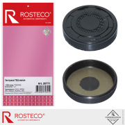 Rosteco 2 * * * 1