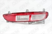 O.E.M. OEM0050FONR