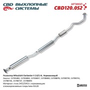CBD CBD120052