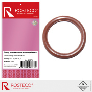 Rosteco 21679
