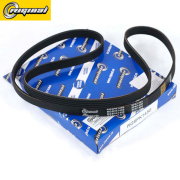 Riginal RG5PK1450