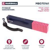 MARSHALL M8070161