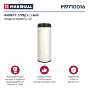 MARSHALL M9710016