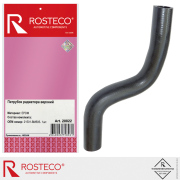 Rosteco 20822