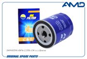 AMD AMDFL578
