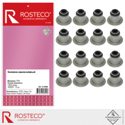 Rosteco 21094