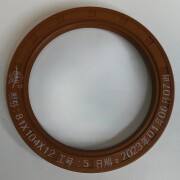 WEICHAI 610800010037