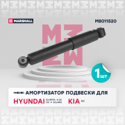 MARSHALL M * * * 0