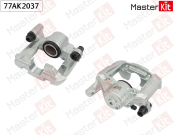 MasterKit 7 * * * 7
