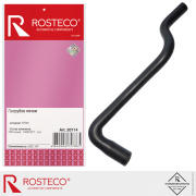 Rosteco 20714