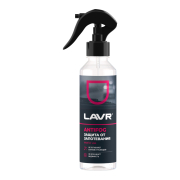 LAVR L * * * 9