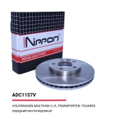 ALLIED NIPPON ADC1157V