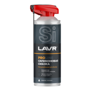 LAVR LN3532