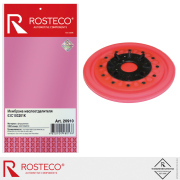 Rosteco 2 * * * 0