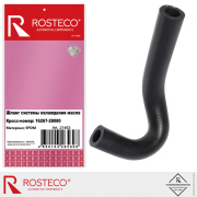 Rosteco 21463