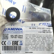 Amiwa 1037022