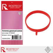 Rosteco 21785