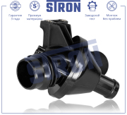 STRON STT0028