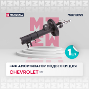MARSHALL M * * * 1