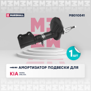 MARSHALL M * * * 1