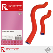 Rosteco 20904