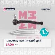 MARSHALL M * * * 1