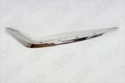 O.E.M. OEM1484L