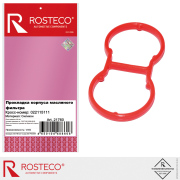 Rosteco 21760