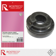 Rosteco 20530