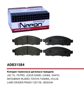 ALLIED NIPPON A * * * 4