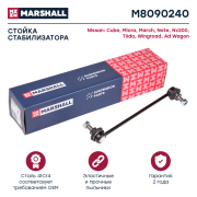 MARSHALL M8090240