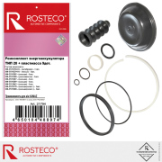 Rosteco 21794