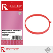 Rosteco 21864