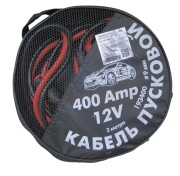 Lavita LA193400 Кабель пусковой 400A 12V 3М (сумка)