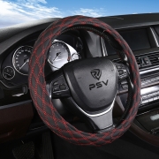 PSV 136038 Чехол на руль оплетка  RADIKAL (Черный/Отстрочка красная) XL 41-43 см