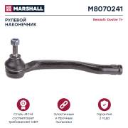 MARSHALL M8070241