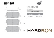 Sangsin brake HP4467