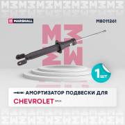 MARSHALL M * * * 1